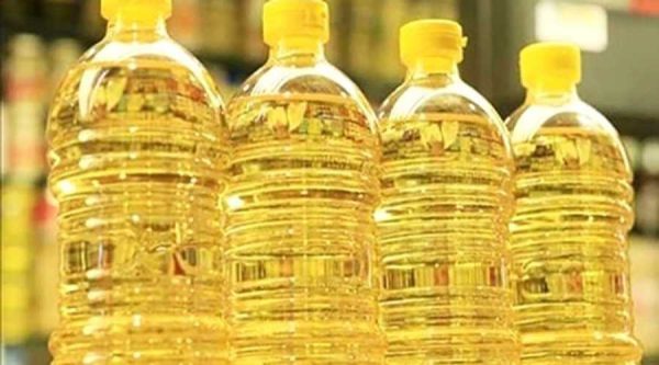 Refined Vegetable Oil