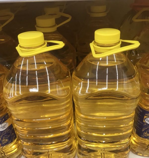 Buy Sunflower Oil